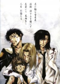 BUY NEW saiyuki - 25729 Premium Anime Print Poster
